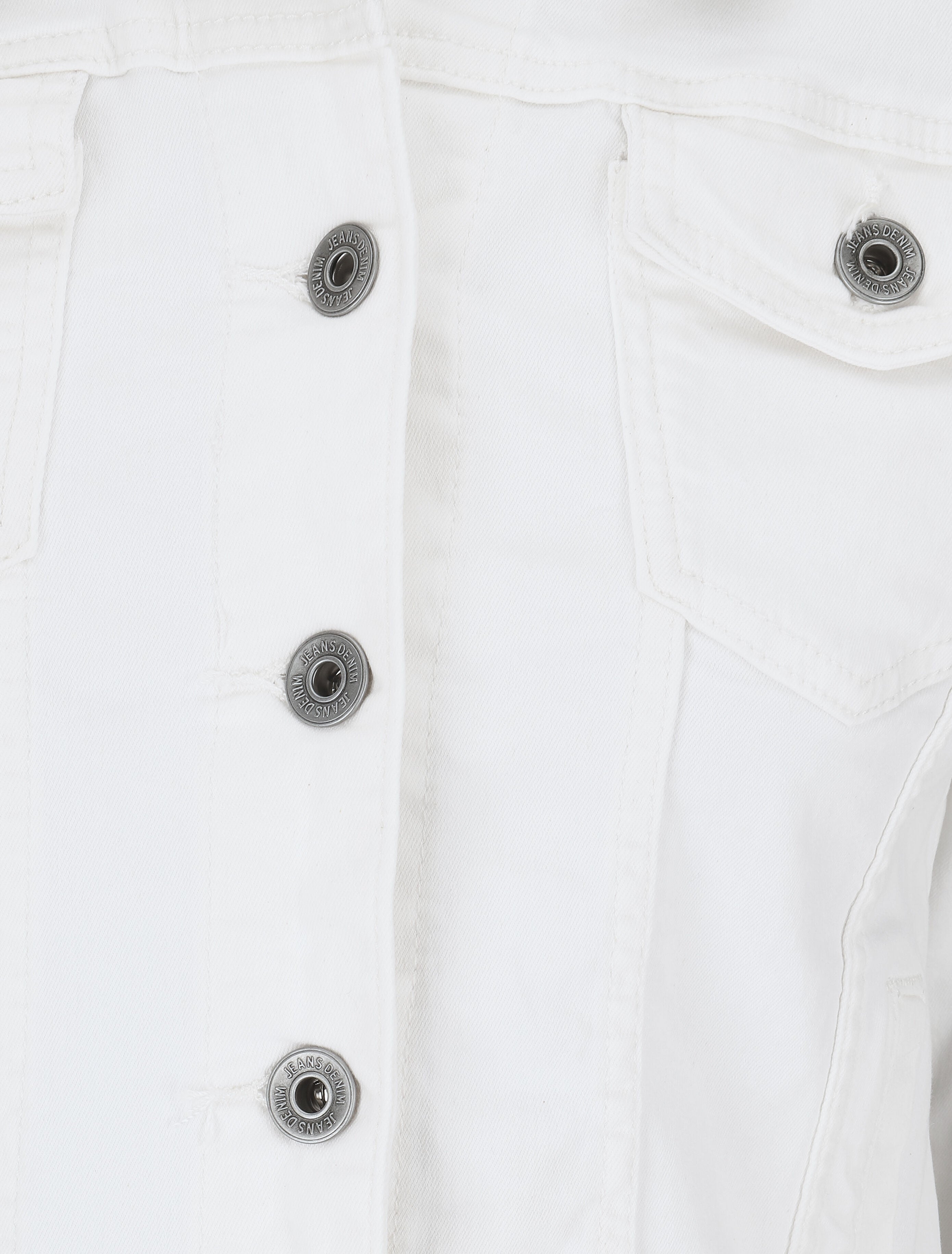 Veste unie coupe droite - Blanc - 3