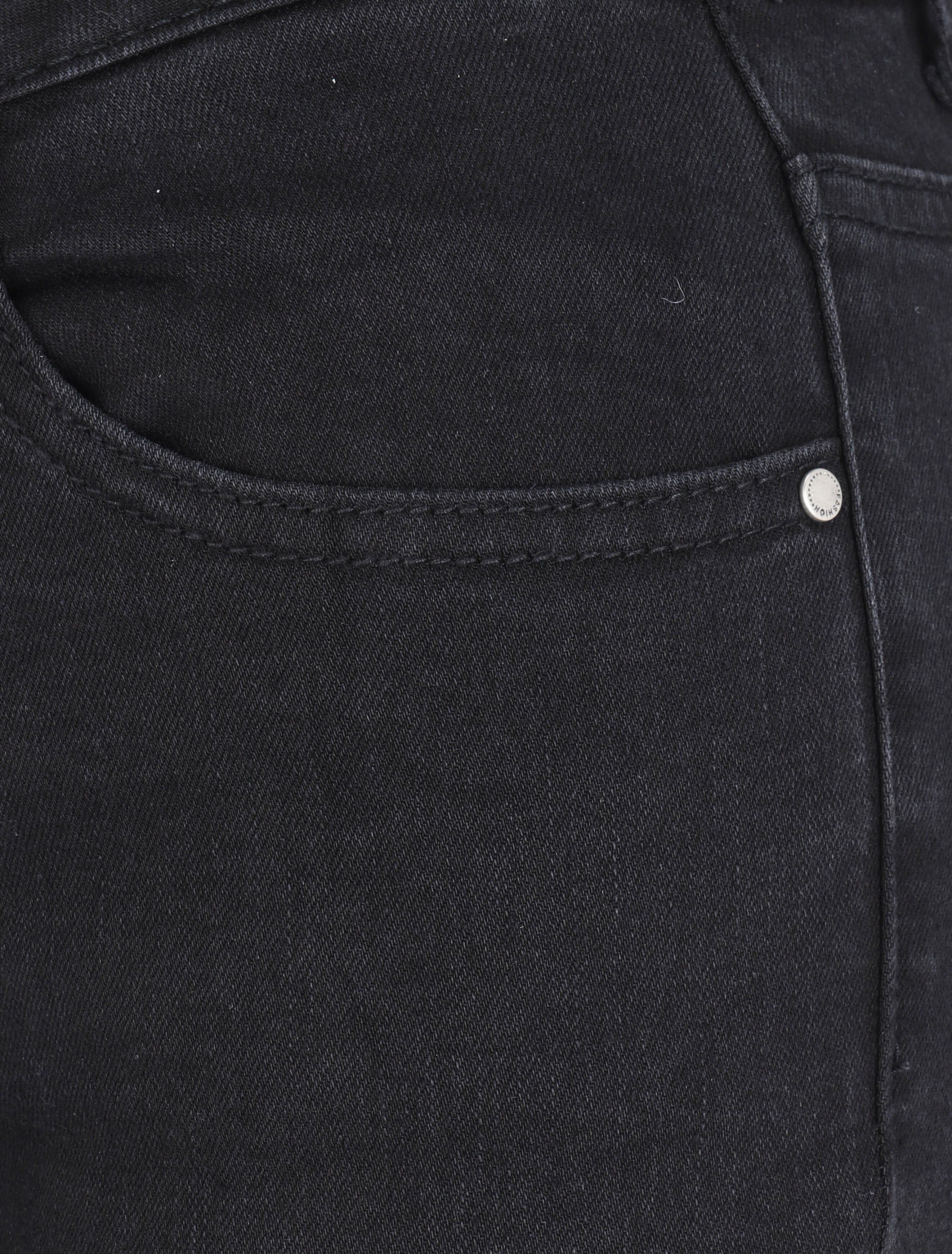 Jean stretch coupe ultra skinny - Noir - 3